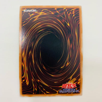 【中古】 オベリスクの巨神兵 QCSEC VP24-JP001 遊戯王OCG デュエルモンスターズ トレーディングカード オベリスクの巨神兵（背後に稲妻腕広げ） QUARTER CENTURY LEGENDARY SELECTION VP24-JP001【飾磨店】