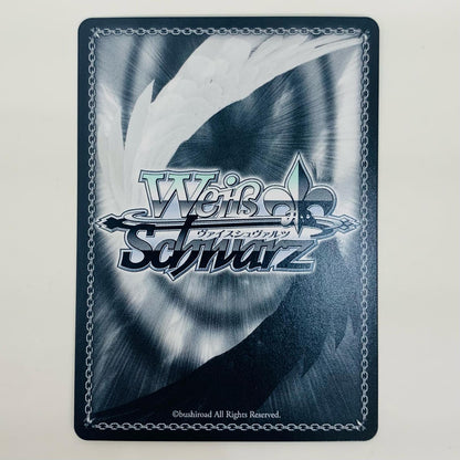 【中古】 少女達の日常 レナ OFR GRI-S112-003OFR