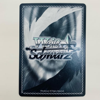 【中古】 ツープラトン式・変則クリードマンスタイル RRR GRI-S112-041R