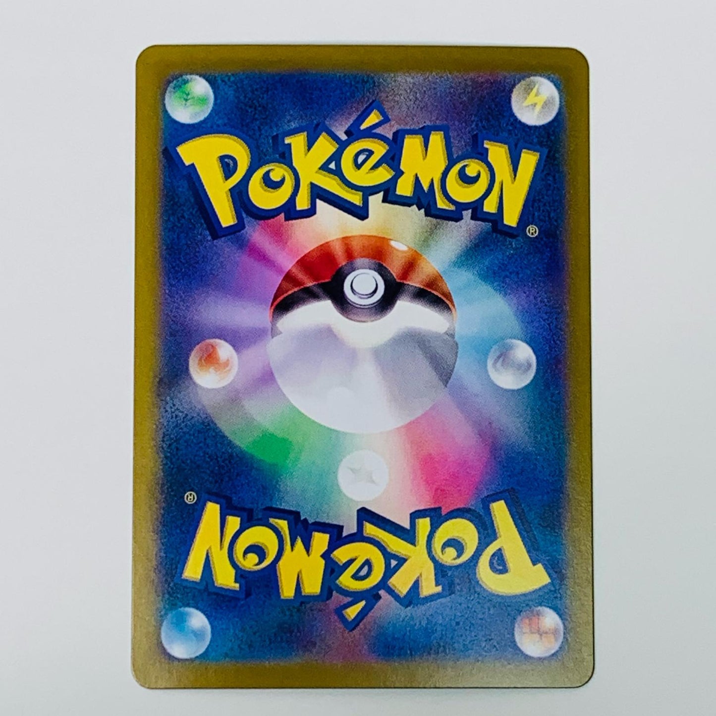 【中古】 イイネイヌex SAR SV6a-087