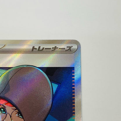 【中古】 カシオペア SR SV6a-085