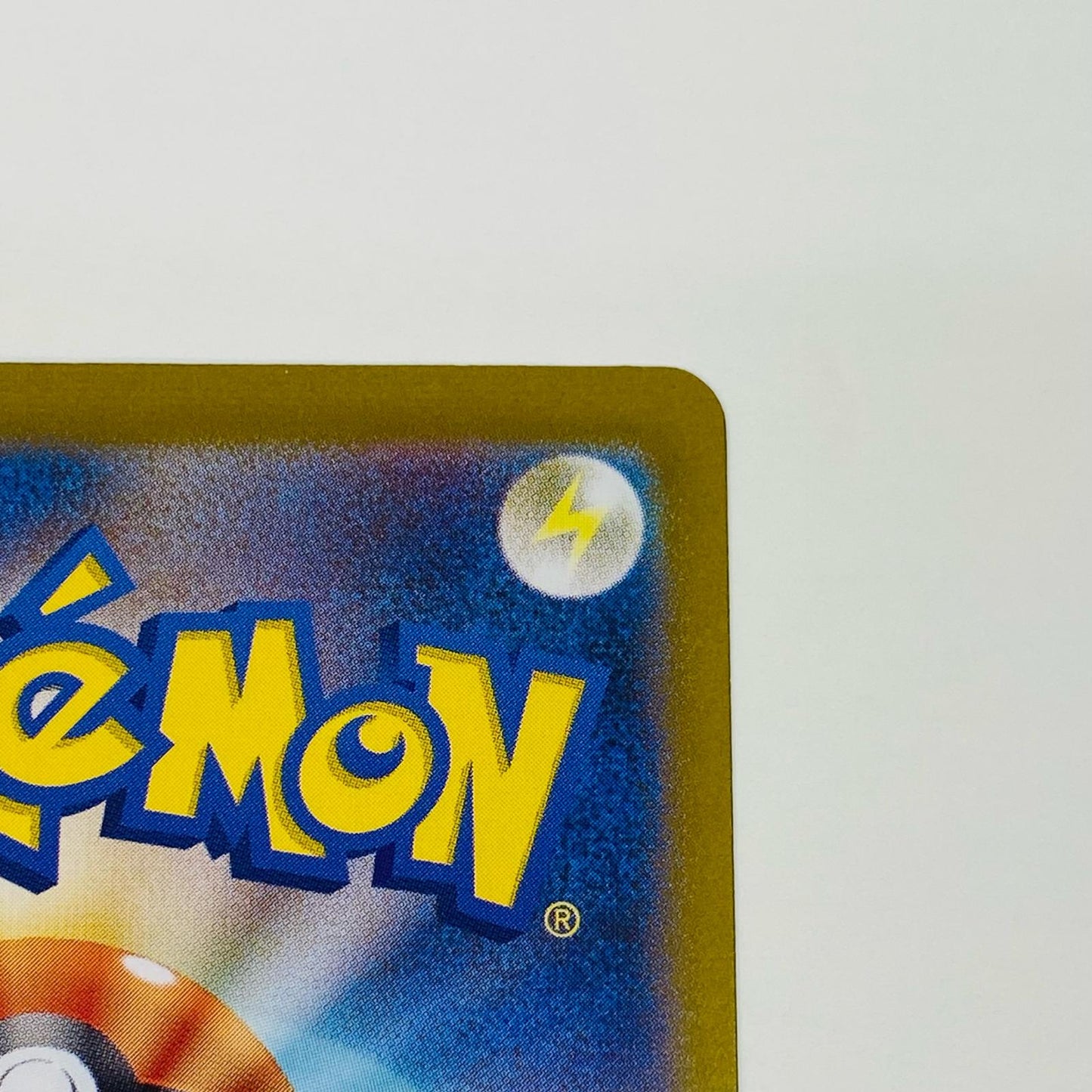 【中古】 カシオペア SR SV6a-085