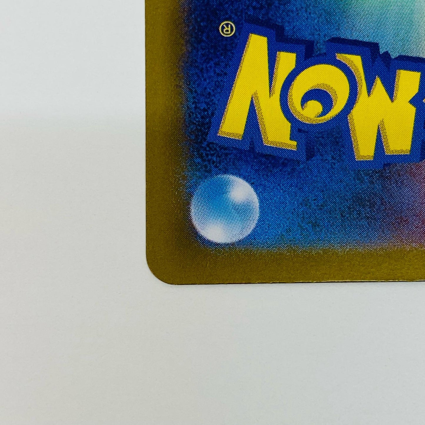 【中古】 カシオペア SR SV6a-085