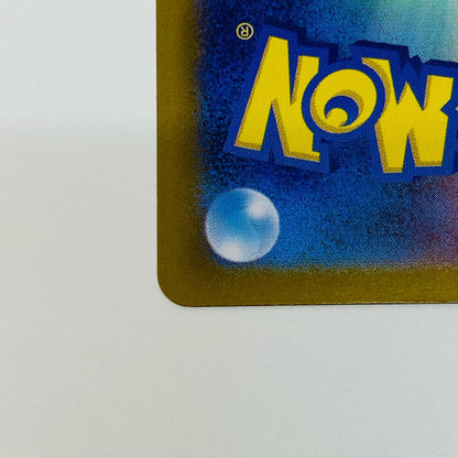 【中古】 カシオペア SR SV6a-085