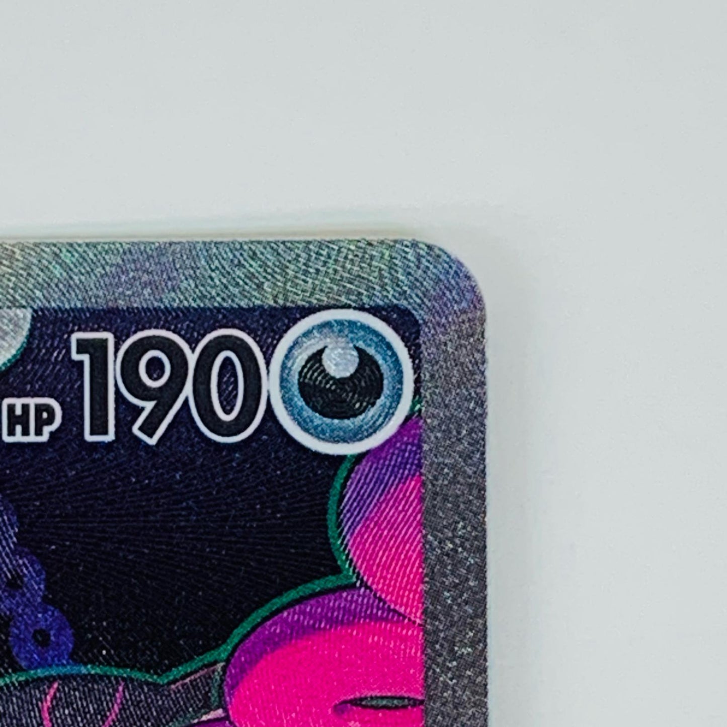 【中古】 モモワロウex SAR SV6a-090