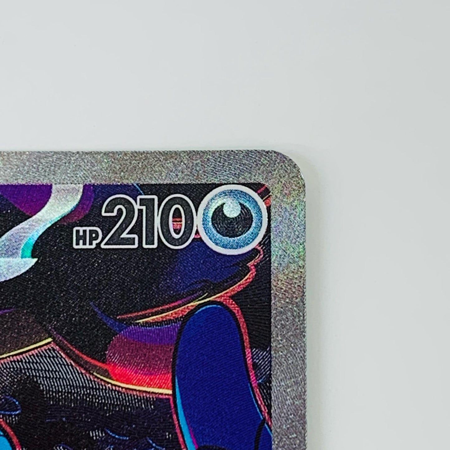 【中古】 マシマシラex SAR SV6a-088