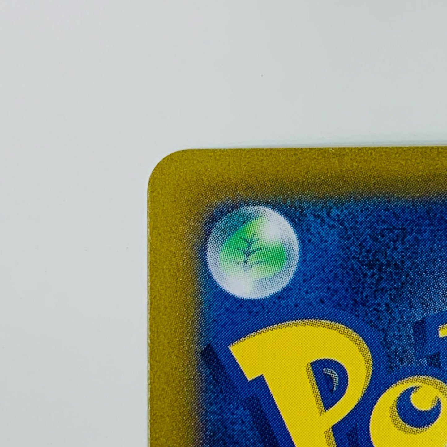 【中古】 マシマシラex SAR SV6a-088