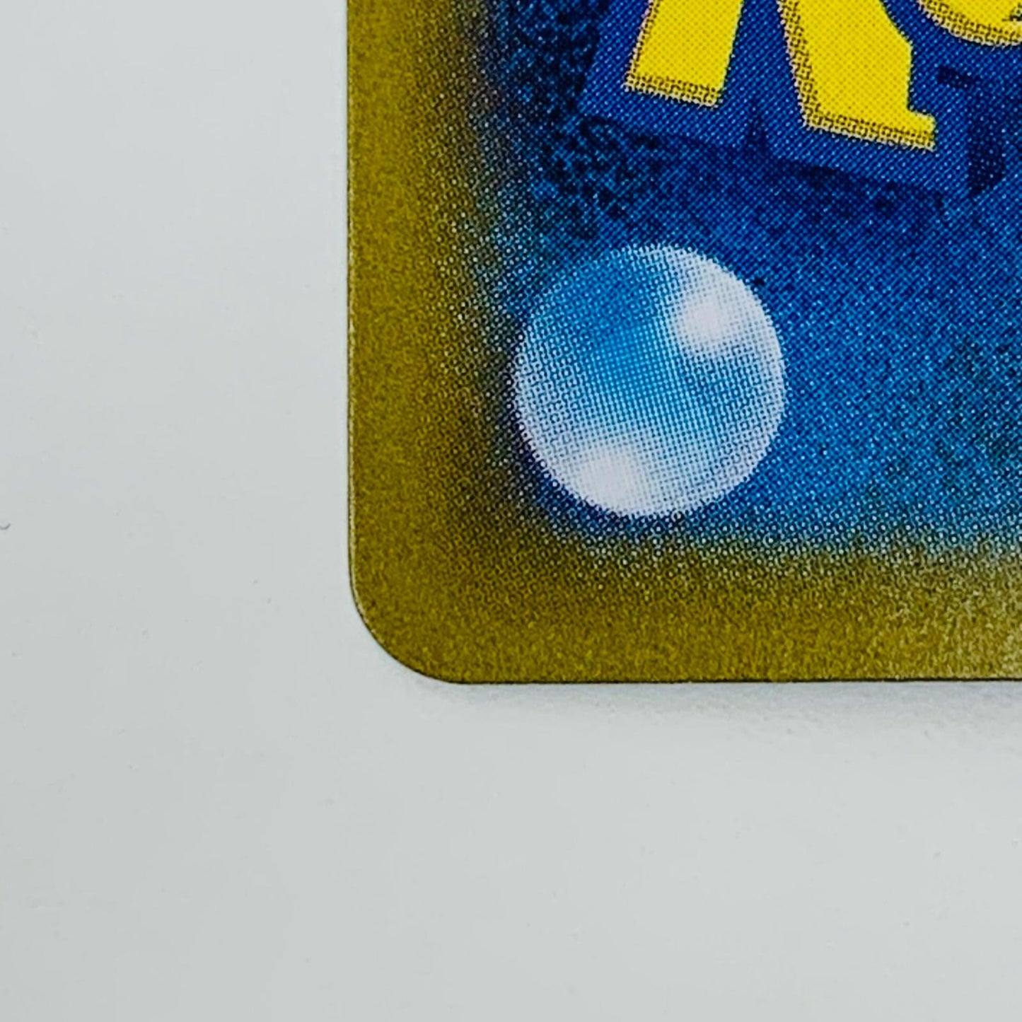 【中古】 マシマシラex SAR SV6a-088