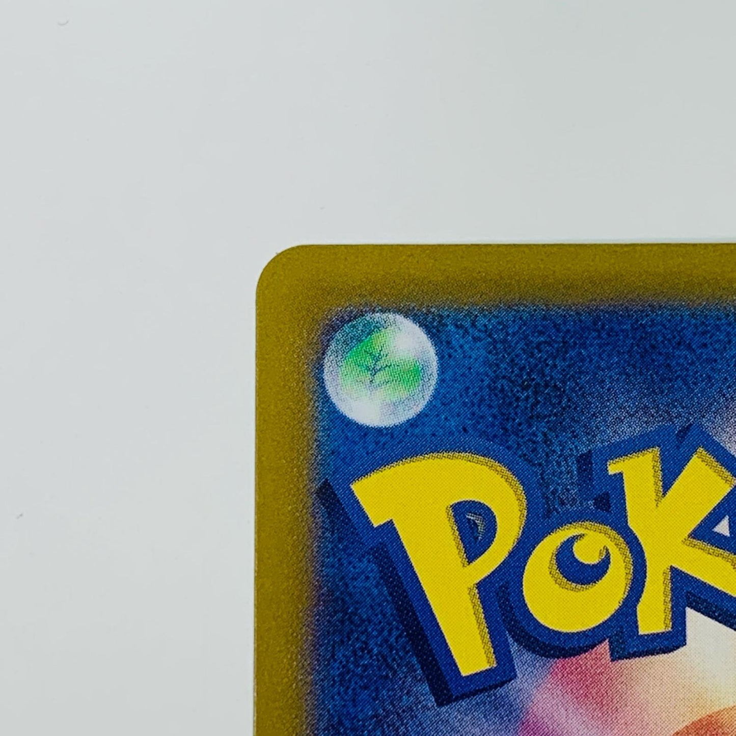 【中古】 キチキギスex SR SV6a-081