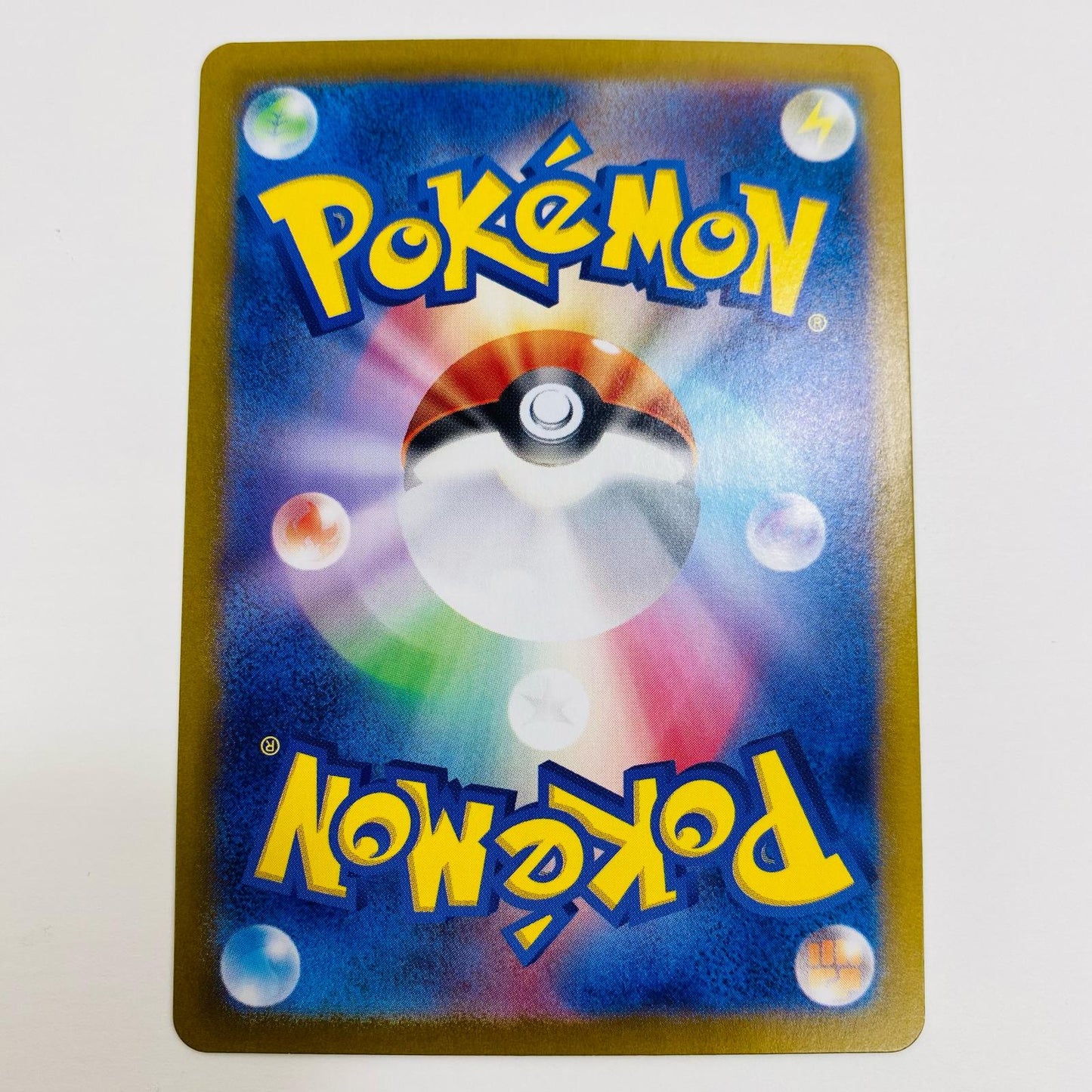 【中古】 マシマシラex SR SV6a-080