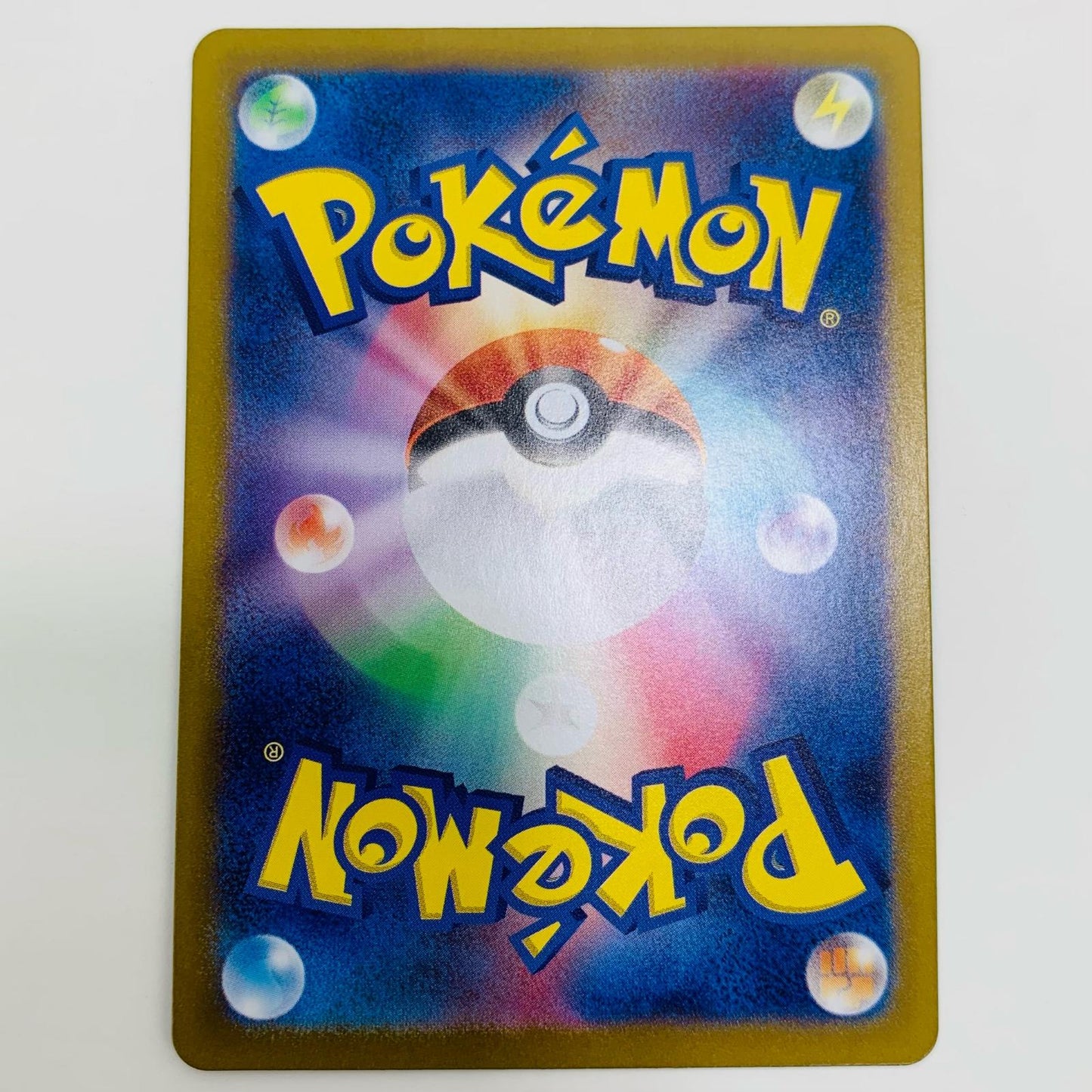 【中古】 タッツー AR SV6a-067