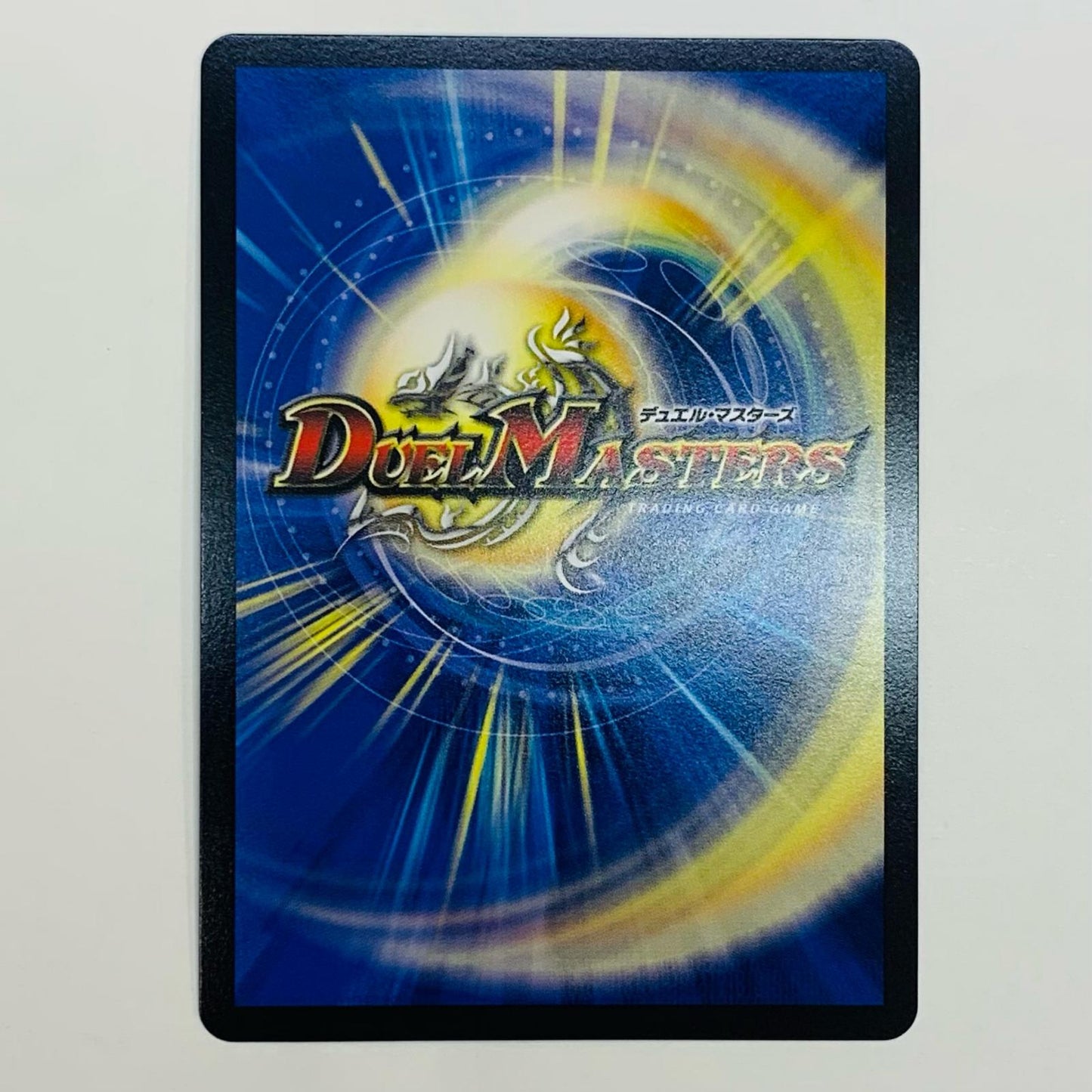 Holy Spirit Super King H. Arcadias DMR DM24-RP2-DM1