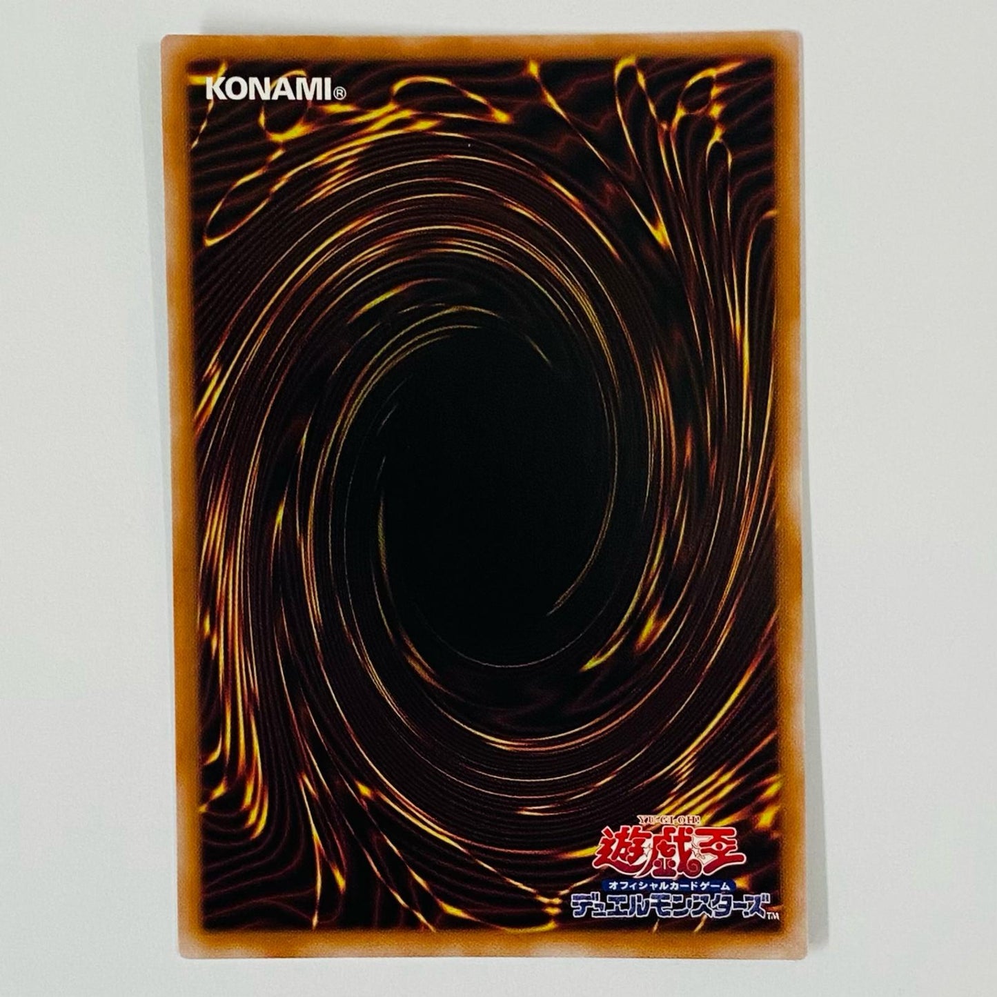 Bahamut Shark SEC AC04-JP041