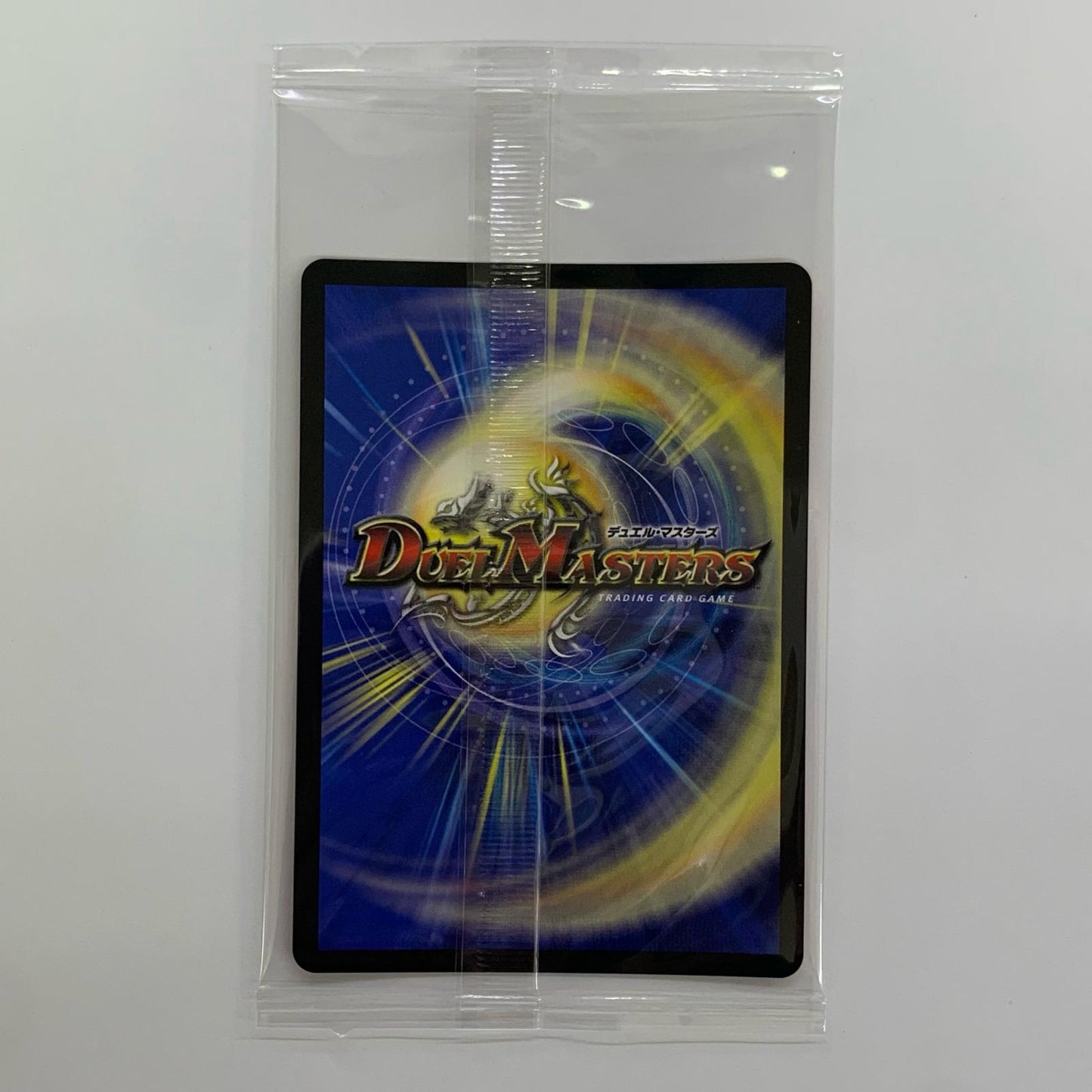 D2V3 Forbidden Redtron / Forbidden Hand (Forbidden Glyph) U 4/5