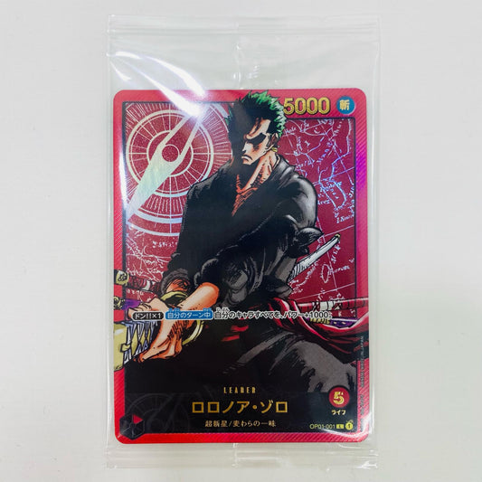 【中古】 ロロノア・ゾロ パラレル （金箔押し仕様_原作絵） LEG OP01-001
