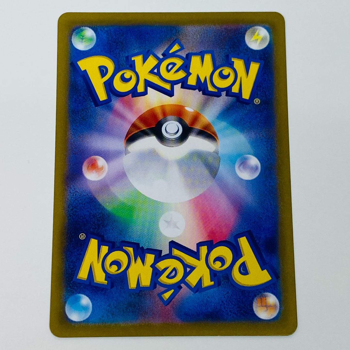 【中古】 アカマツ SR SV7-123