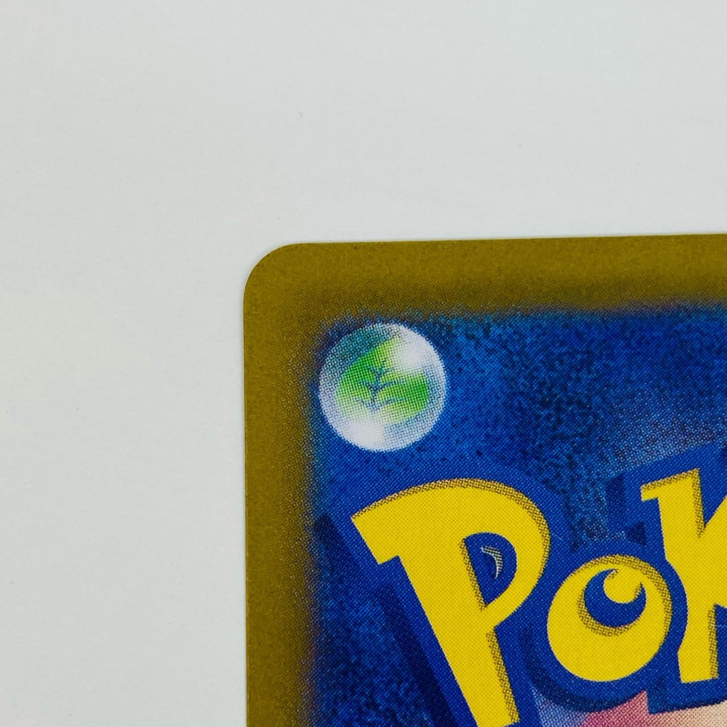 【中古】 アカマツ SR SV7-123