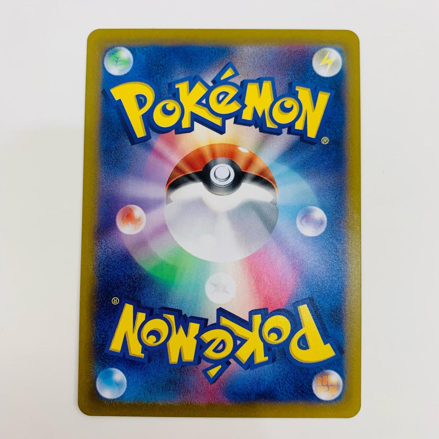 【中古】 カミツオロチex SR SV7-115