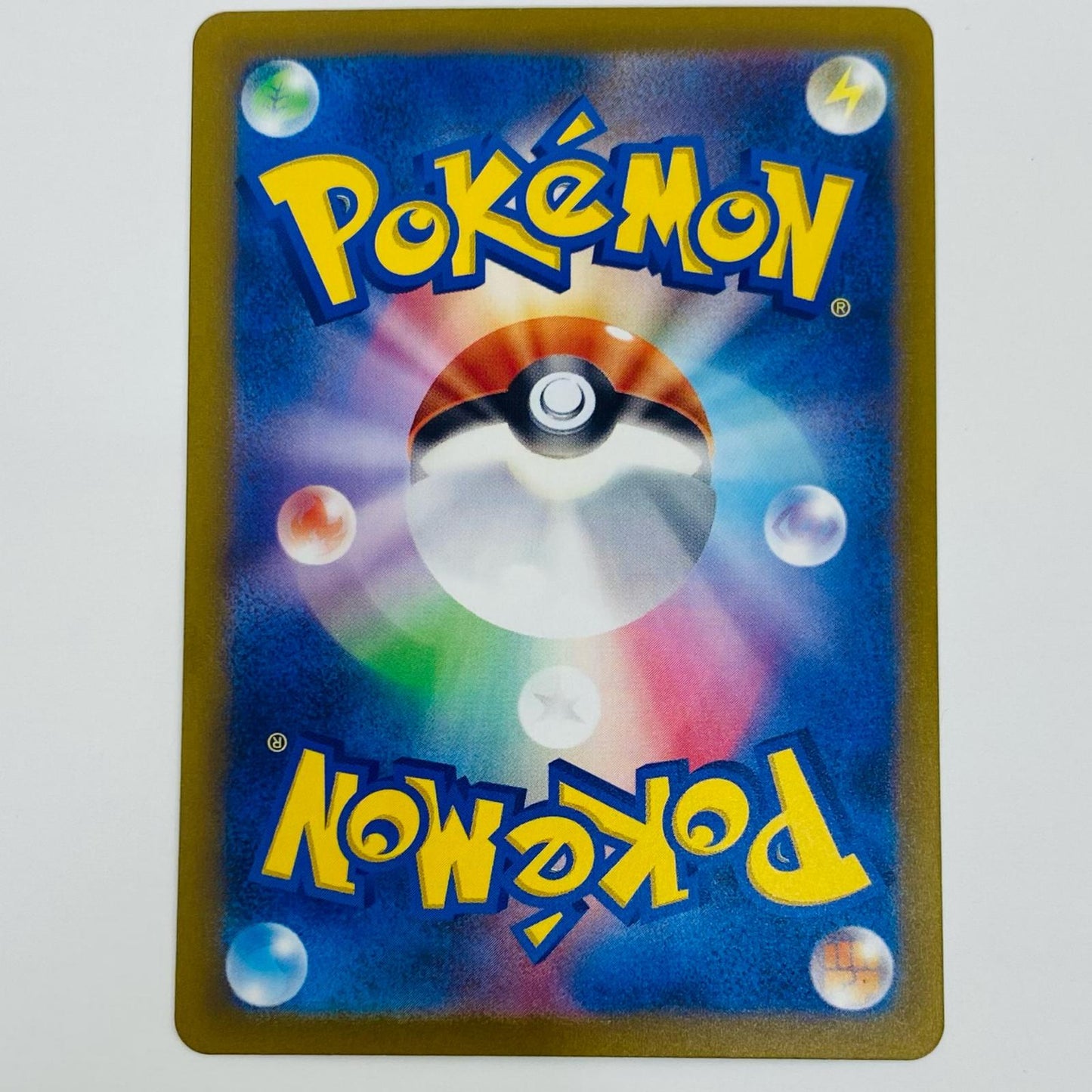 【中古】 ペパー - SVK-038 ポケモンカードゲーム トレーディングカード ペパー ステラミラクル SVK-038【飾磨店】