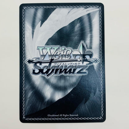 【中古】 オラはにんきもの しんのすけ RR CS-S114-026