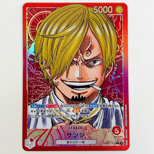 【中古】 サンジ パラレル  L PRB01-001 ワンピース カードゲーム トレーディングカード サンジ ONE PIECE CARD THE BEST PRB01-001【飾磨店】