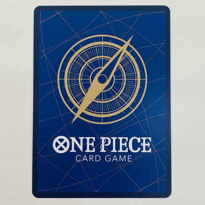 【中古】 ヤマト パラレル （Hashimoto Q） SEC OP01-121