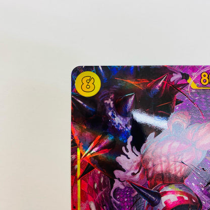 [Used] Charlotte Katakuri [Parallel] (AKIRA EGAWA) SEC OP03-123