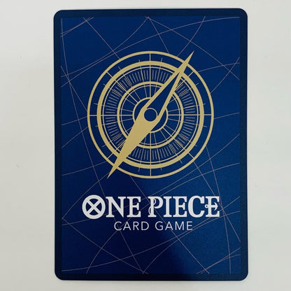 【中古】 サトリ パラレル （tasaka） R OP05-105