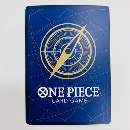 [Used] Bartolomeo Parallel (SENNSU) R OP04-089 One Piece Card Game Trading Card Bartolomeo Parallel (SENNSU) [PRB01] ONE PIECE CARD THE BEST OP04-089 [Shikama Store] 