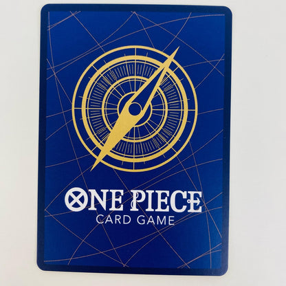 [Used] Sanji's Pilaf Parallel UC OP03-056 One Piece Card Game Trading Card Sanji's Pilaf ONE PIECE CARD THE BEST OP03-056 [Shikama Store] 