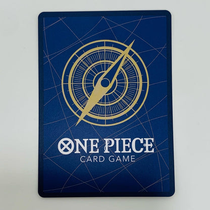 【中古】 犬噛紅蓮 パラレル  R OP05-057 ワンピース カードゲーム トレーディングカード 犬噛紅蓮 ONE PIECE CARD THE BEST OP05-057【飾磨店】