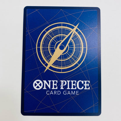 [Used] Gomu Gomu no Gokufu Parallel (Tacchan) R OP04-056 One Piece Card Game Trading Card Gomu Gomu no Gokufu [PRB01] ONE PIECE CARD THE BEST OP04-056 [Shikama Store] 