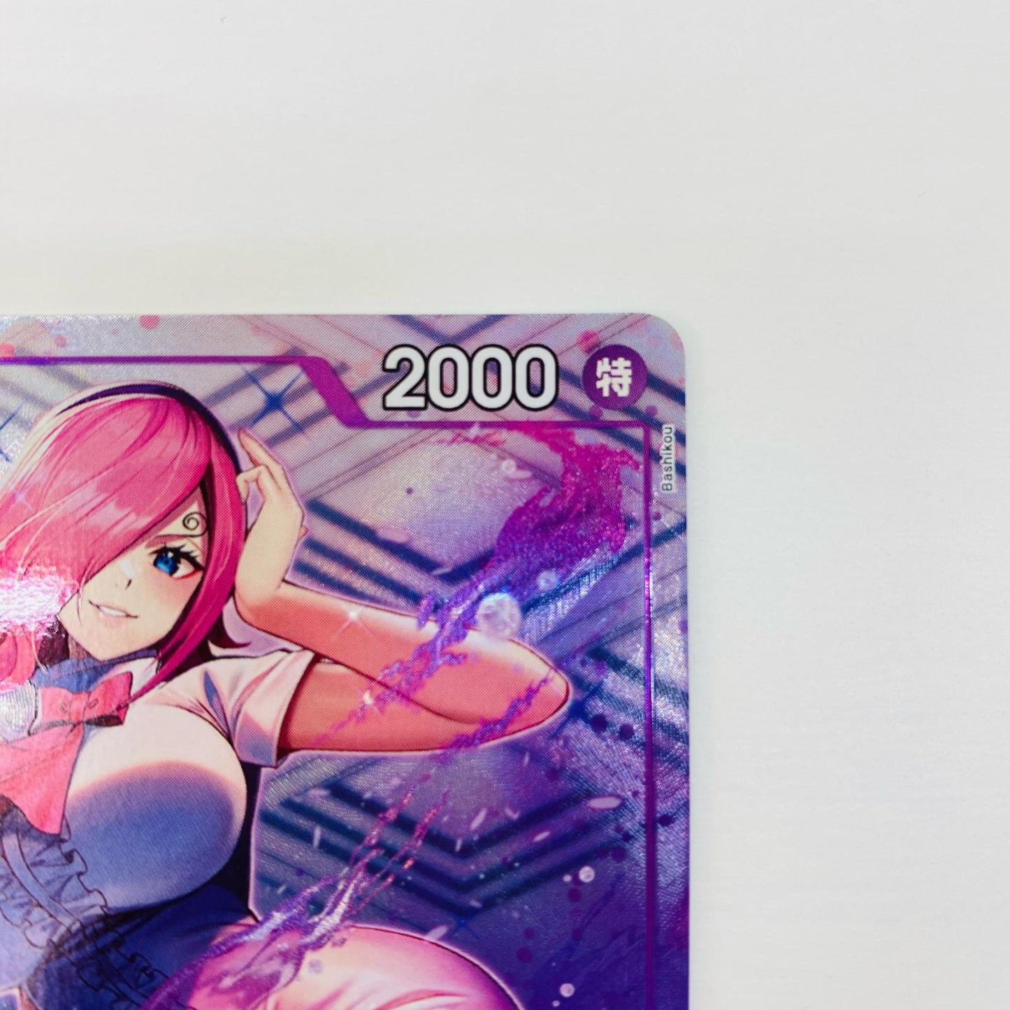 【中古】 ヴィンスモーク・レイジュ フルアートパラレル （Bashikou） C OP06-068