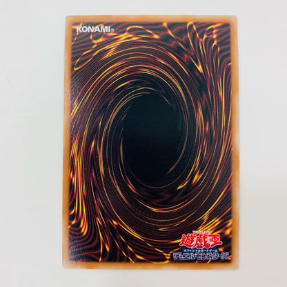 【中古】 Ｍ∀ＬＩＣＥ＜Ｐ＞Ｗｈｉｔｅ Ｒａｂｂｉｔ SR DBCB-JP015 遊戯王OCG デュエルモンスターズ トレーディングカード Ｍ∀ＬＩＣＥ＜Ｐ＞Ｗｈｉｔｅ Ｒａｂｂｉｔ クロスオーバー・ブレイカーズ DBCB-JP015【飾磨店】