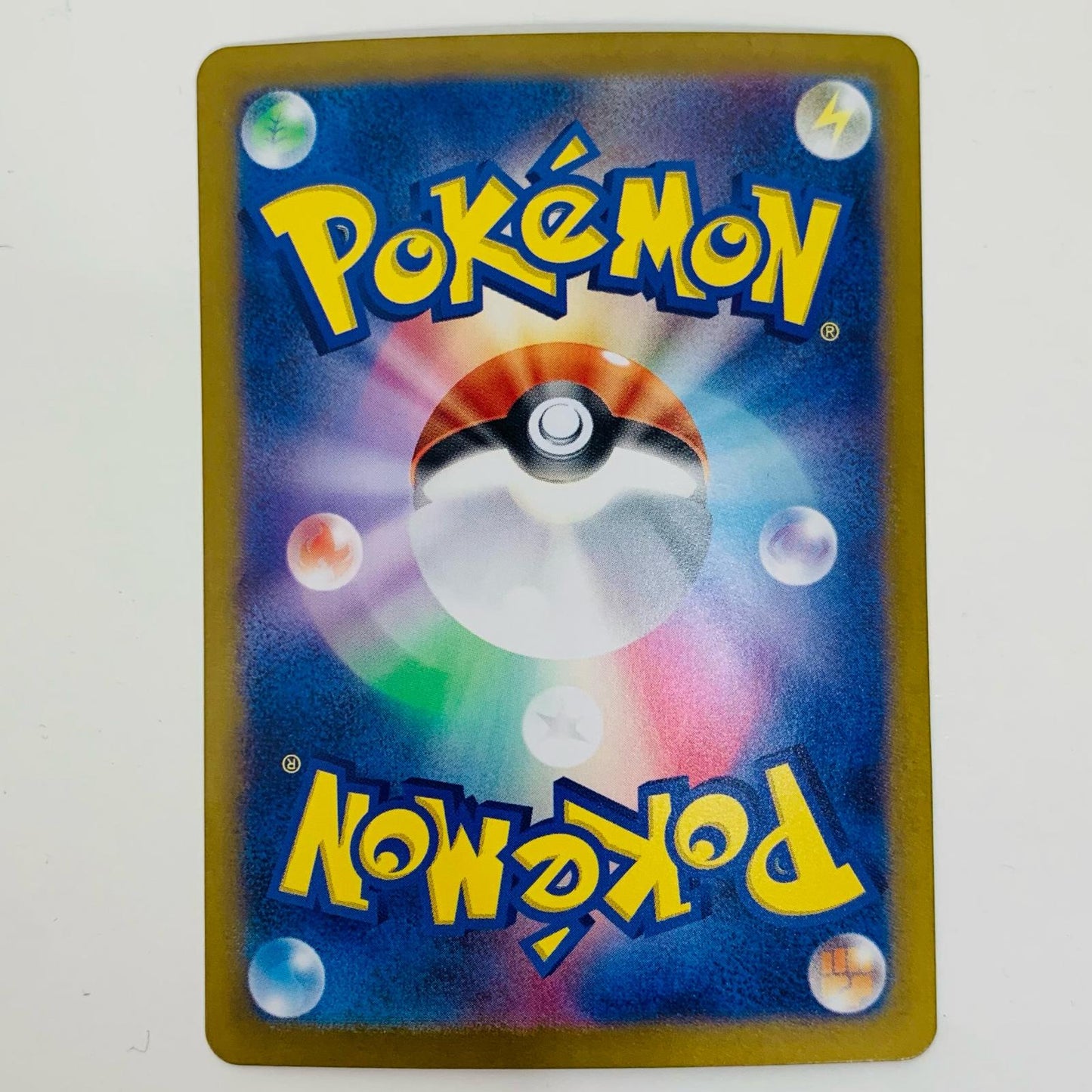 【中古】 パーフェクトミキサー - SVLS-014