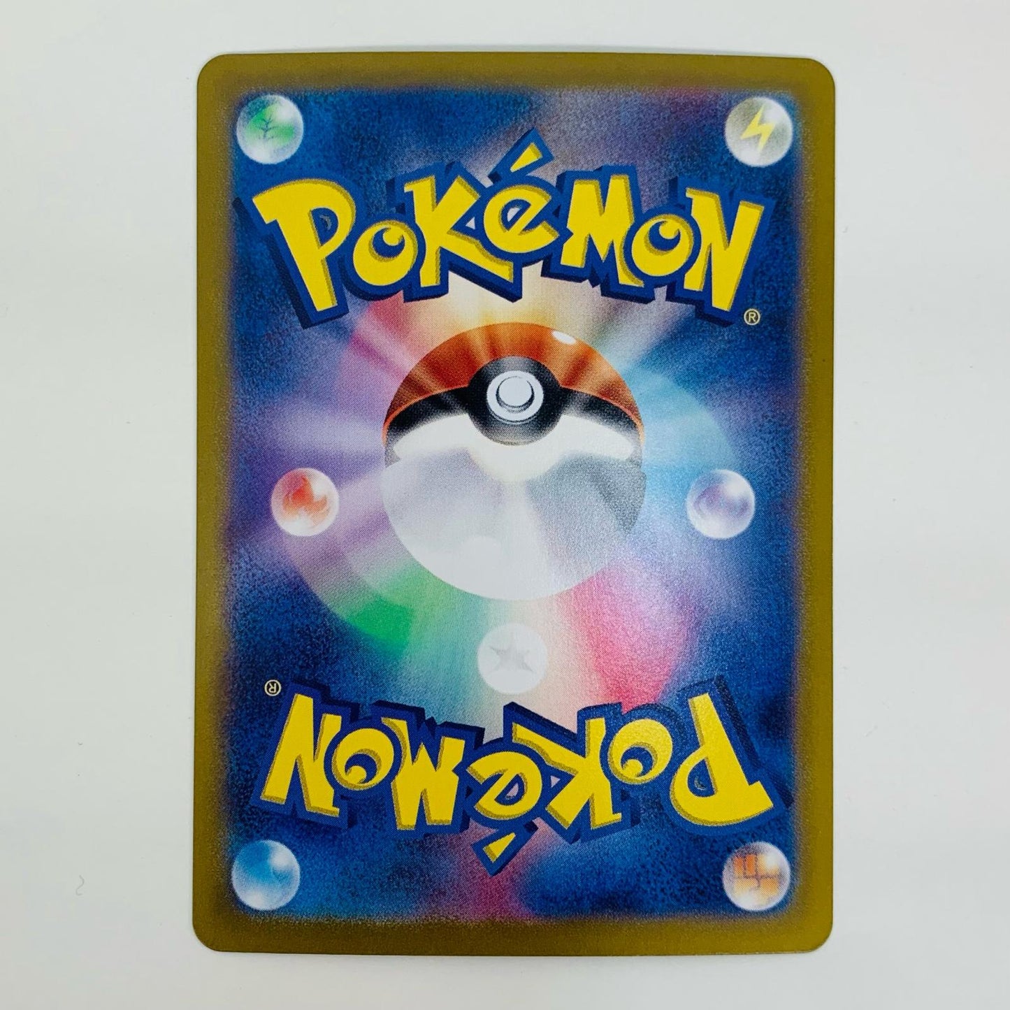 【中古】 ソウブレイズex - SVLS-006