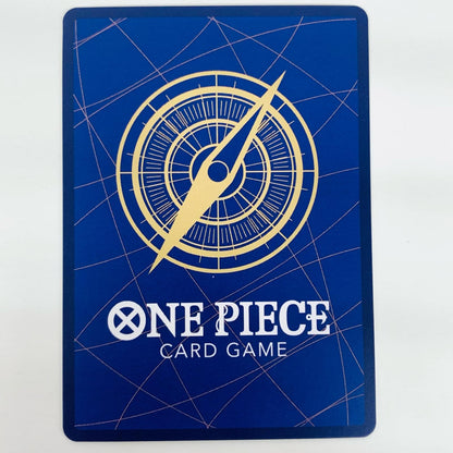 【中古】 シャンクス スペシャル （WANTED_原作絵） SR OP09-004