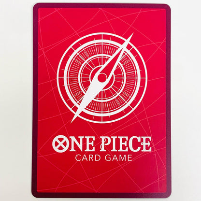 【中古】 シャンクス パラレル （原作絵） LEG OP09-001