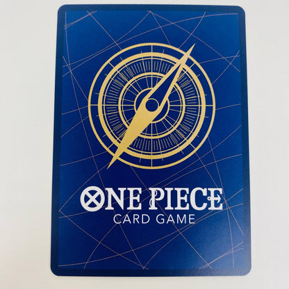 【中古】 モンキー・D・ルフィ パラレル （K Akagishi） SEC OP09-119
