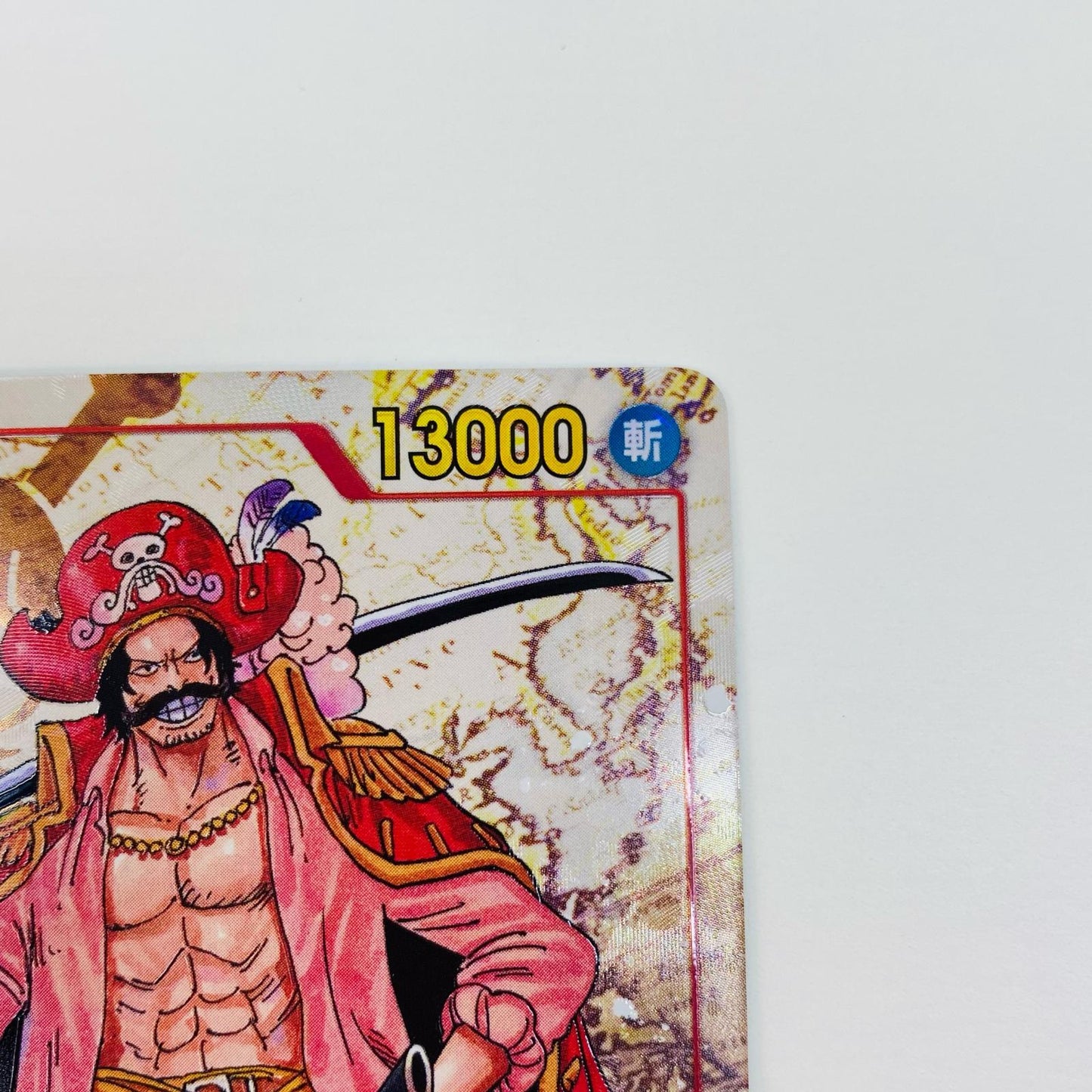 [Used] Gol D. Roger [Parallel] (Background Flag Mark_Original Art) SEC OP09-118