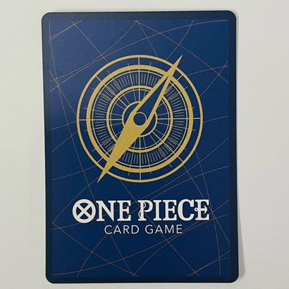 [Used] Nami [Parallel] (NIJIMAARC) R OP09-050