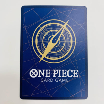 [Used] Trafalgar Law Parallel (Mushimaro) R OP09-069 One Piece Card Game Trading Card Trafalgar Law Parallel (Mushimaro) [OP09] The New Emperor OP09-069 [Shikama Store] 