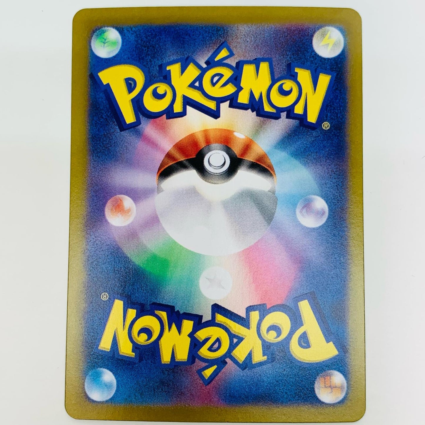 【中古】 ラティアスex SAR SV7a-087