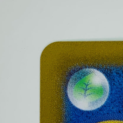 【中古】 アローラナッシーex SAR SV7a-089