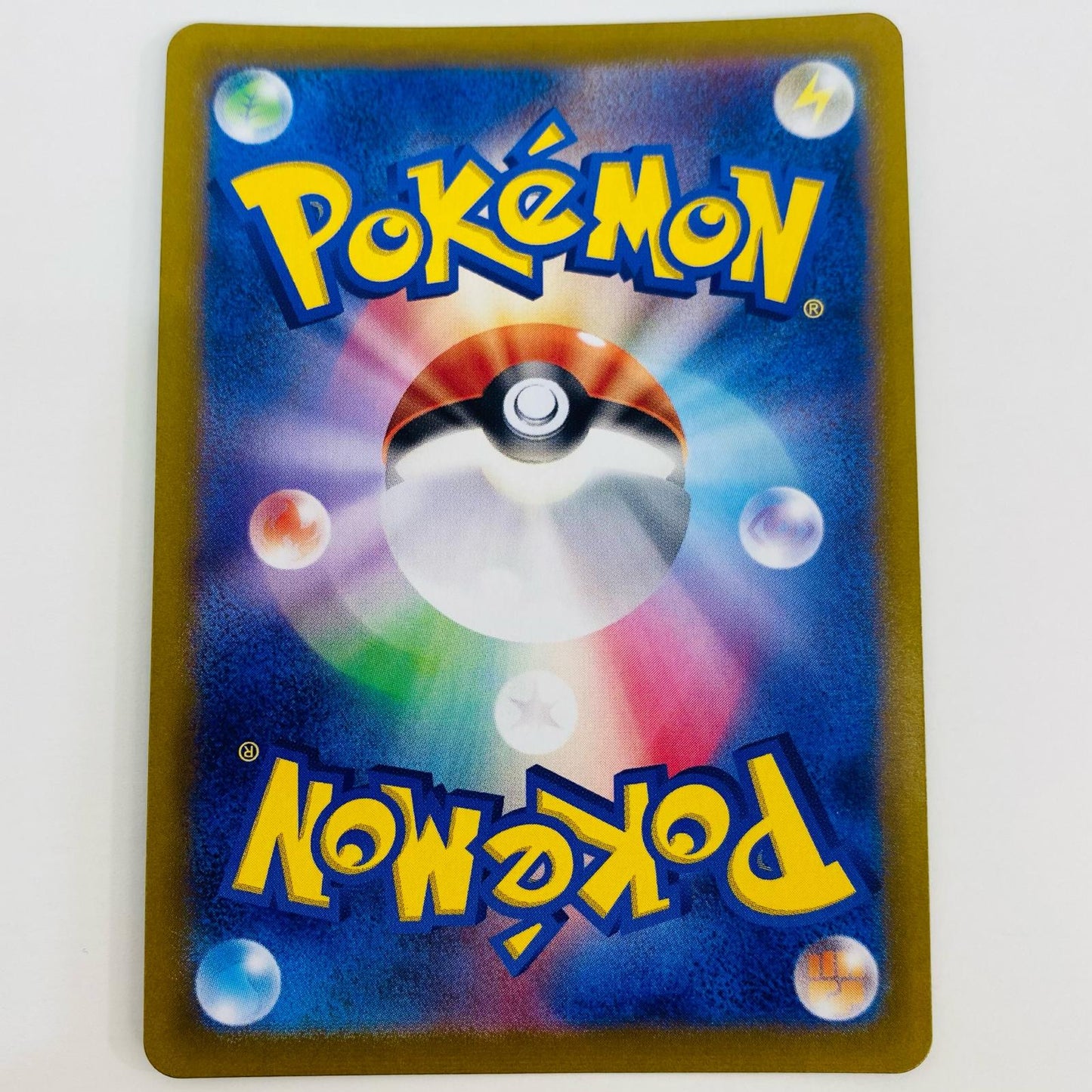 Latias ex SR 078/064