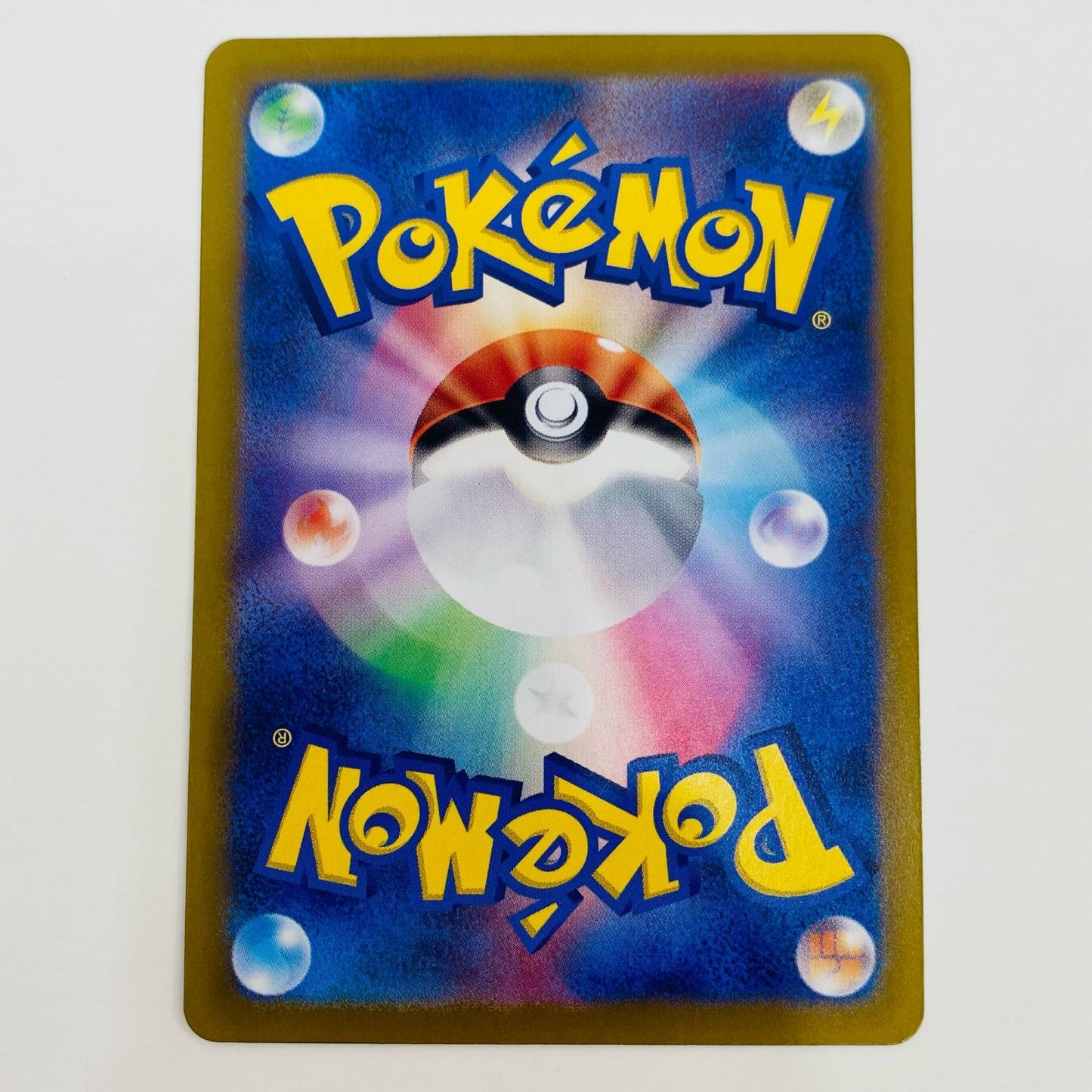 【中古】 ラティアスex RR SV7a-019