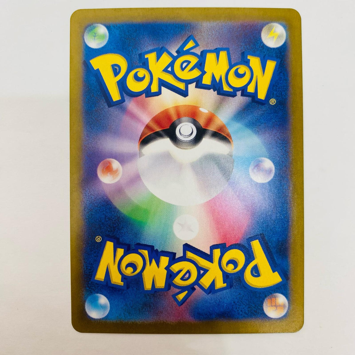 ポケモンカードゲーム SV7a-066 AR マシェード SV7a 強化拡張パック「楽園ドラゴーナ」【飾磨店】