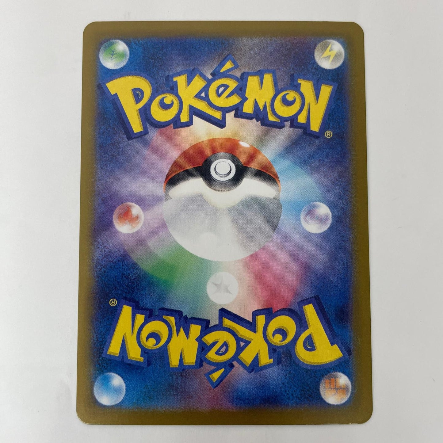 ポケモンカードゲーム 072/064 AR タタッコ AR 072/064 SV7a 強化拡張パック「楽園ドラゴーナ」【飾磨店】【代金引換不可・日時指定不可】【ポスト投函】