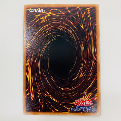 【中古】 導きの聖女クエム QC SEC CF01-JP173 遊戯王OCG デュエルモンスターズ トレーディングカード 導きの聖女クエム COMPLETE FILE 白の物語 CF01-JP173【飾磨店】