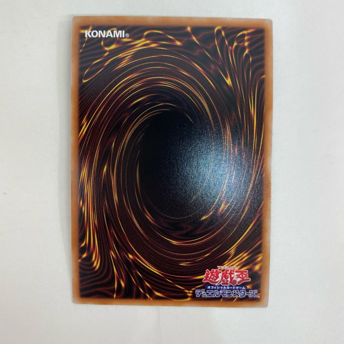 遊戯王 CF01-JPS03 QCシークレット デスピアの導化アルベル（右手を前に左手を顔に） QCSEC CF01-JPS03 COMPLETE FILE－白の物語－【飾磨店】
